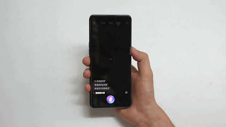 小布智能语音助手升级,老年手机居然也有语音助手