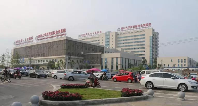 华西医联体有哪些医院,华西医院领办型医联体