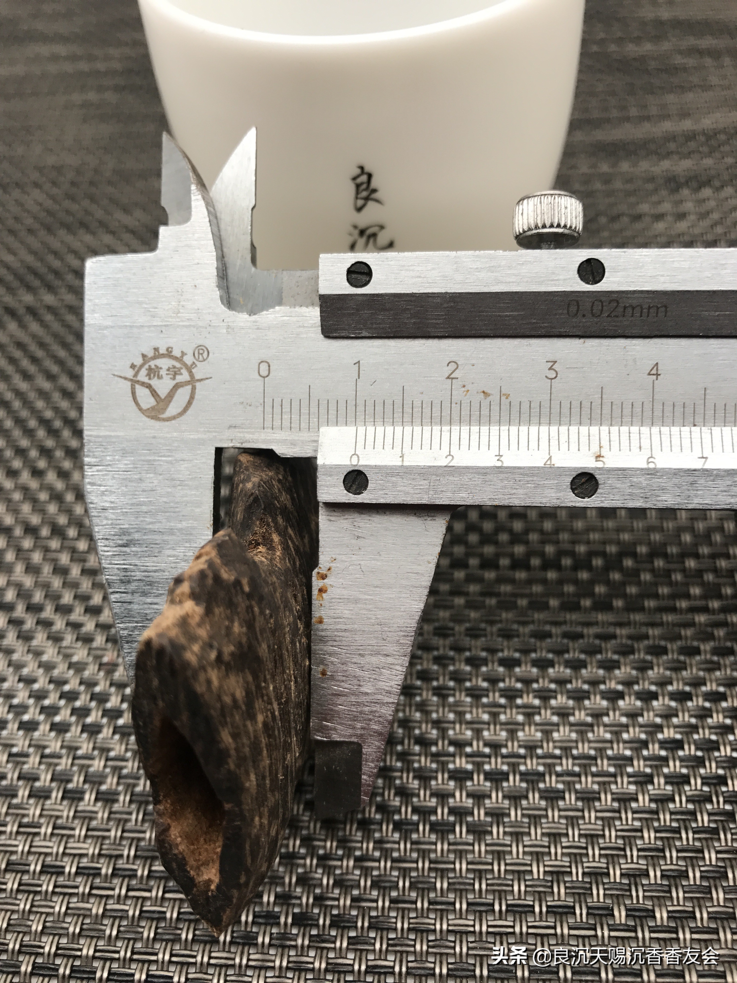 沉香虫漏香是什么原因,虫漏香真假区分