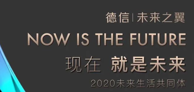 徐州城市的巨大变化有哪些,徐州新城新消息