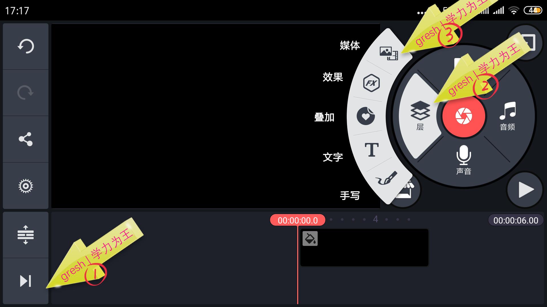ps如何换不规则照片背景,对于不完整的图片ps更换背景