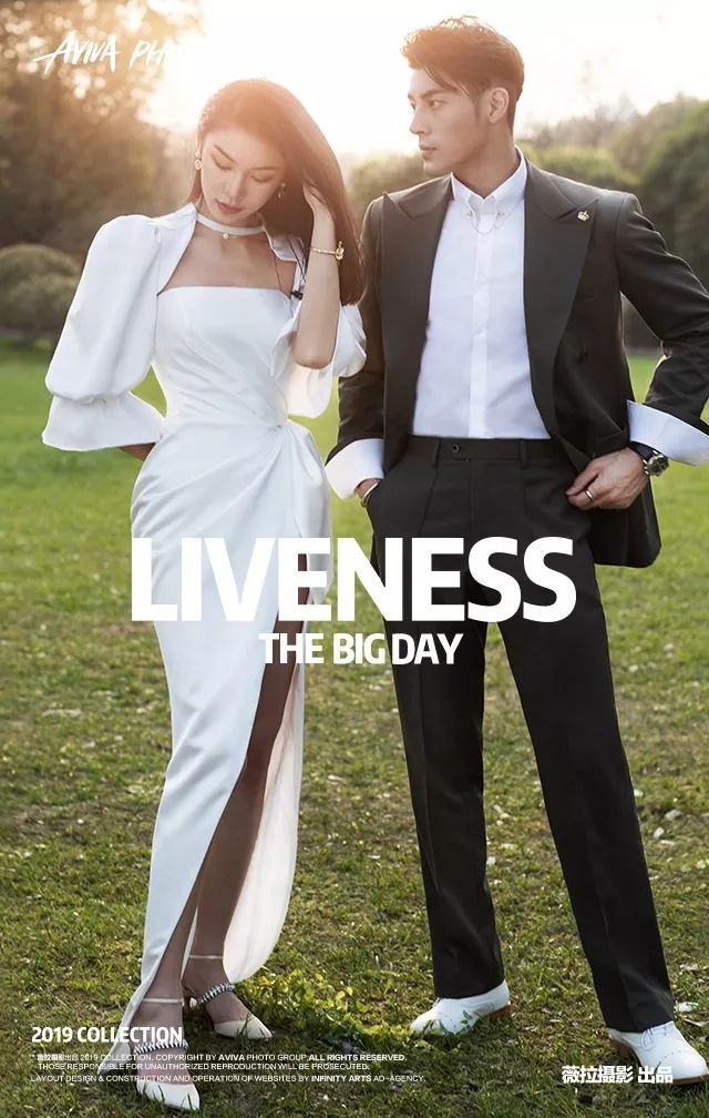 夏天适合拍婚纱照的景点,冬天拍婚纱照的最佳地方