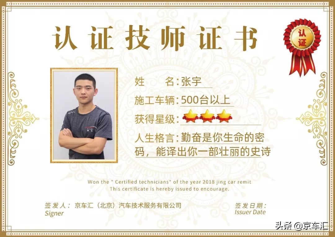 全球限量劳斯莱斯幻影龙版,全球限量版劳斯莱斯老爷车敞篷