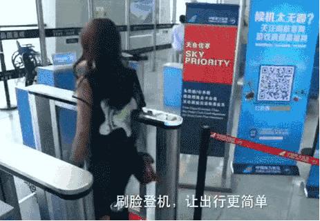 扫码+电子身份证进站！铁路电子客票你知道吗？