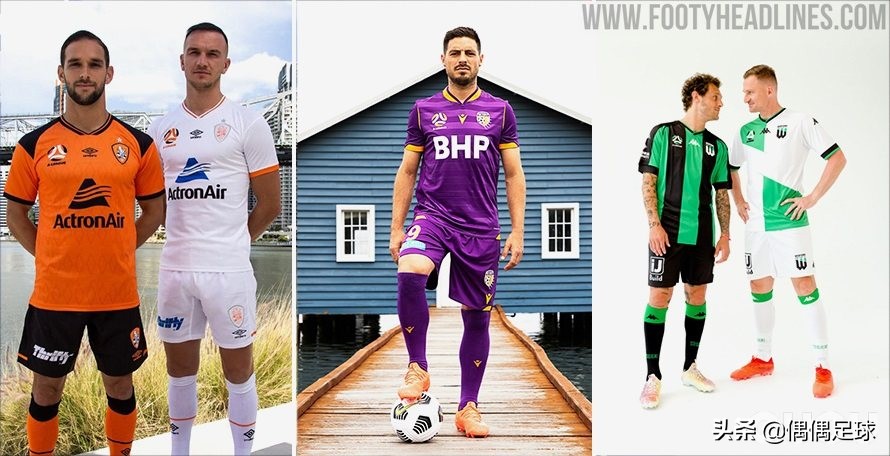 澳超赛季大小球,澳超球衣哪里买