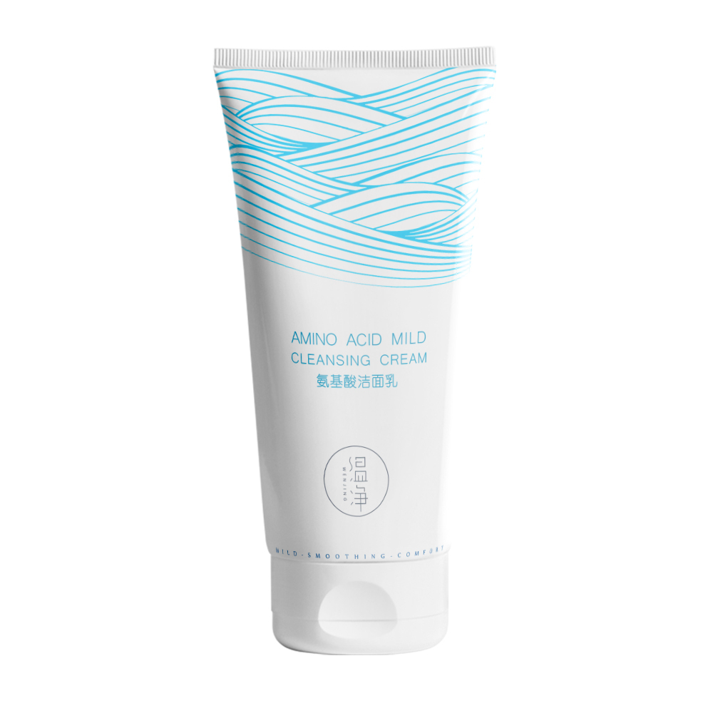 什么款的洗面奶清洁最好,十大好用洗面奶测评