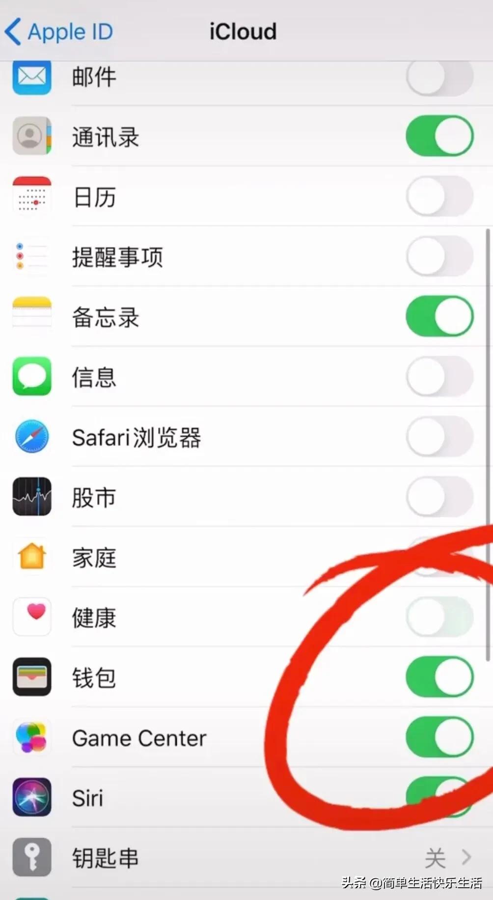 苹果手机玩游戏显示运行内存不足,苹果8plus内存不足怎么清理