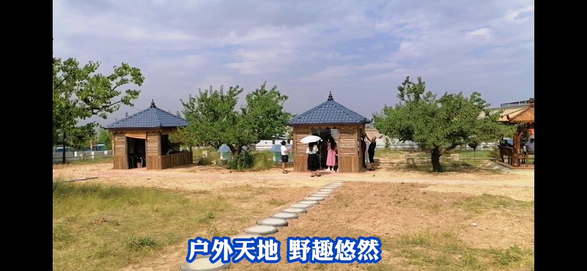 西固公园生态园,兰州周边生态园推荐