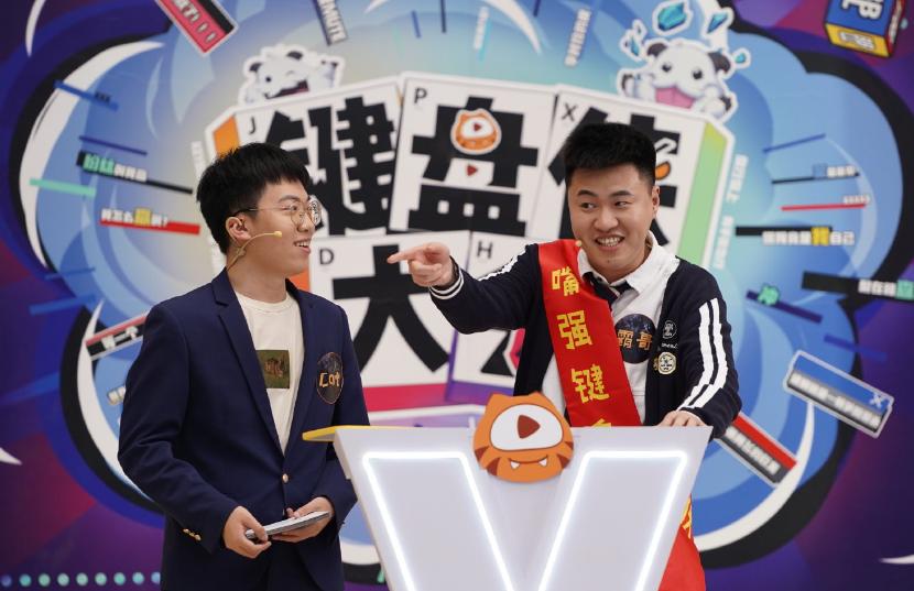 键盘侠大会姿态破防,键盘侠大会第四期严君泽喷姿态