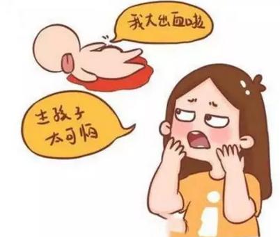 产妇生完孩子想上厕所应该怎么办,刚生完孩子的产妇是不是都有毛病