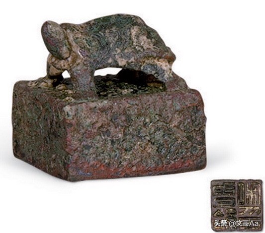 汉代玺印蛇钮,汉代青铜印玺