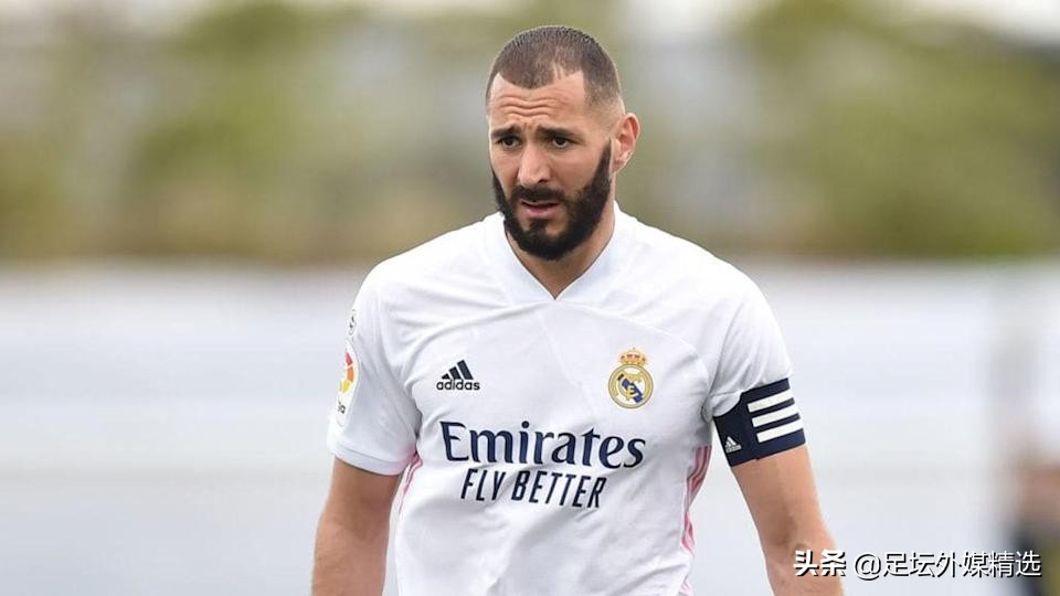 转会市场最新动态：皮亚尼奇、本泽马、特劳雷