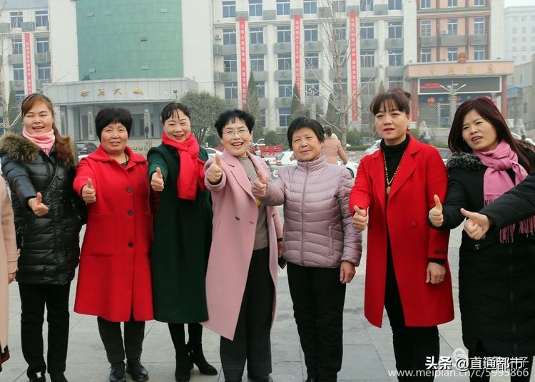 大荔县夕阳红义工大队被授予“义工志愿服务先进集体”荣誉称号