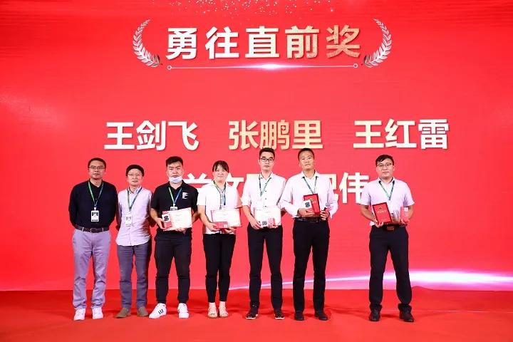 乘风破浪盛典年会,乘风破浪年会盛典