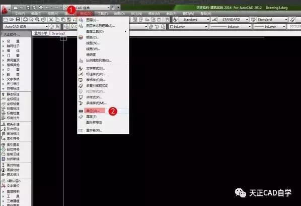 cad天正里圆弧怎么找圆心坐标,天正cad坐标和快速看图不一样