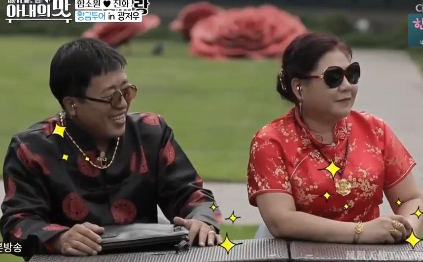 把网友当猴耍的反转案件,咸素媛被认为是富豪