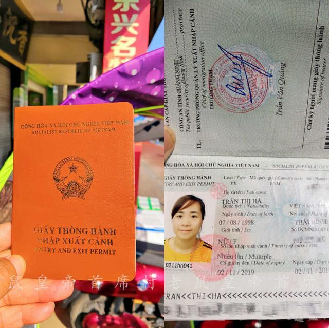 一条旅游路线打通欧亚,一条沿中国边界自驾游的路线