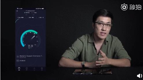 nex35g详细测评,nex35g功能演示