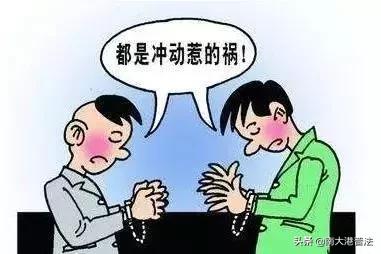 未满14周岁算不算故意杀人罪,不满14周岁的杀人最多判几年