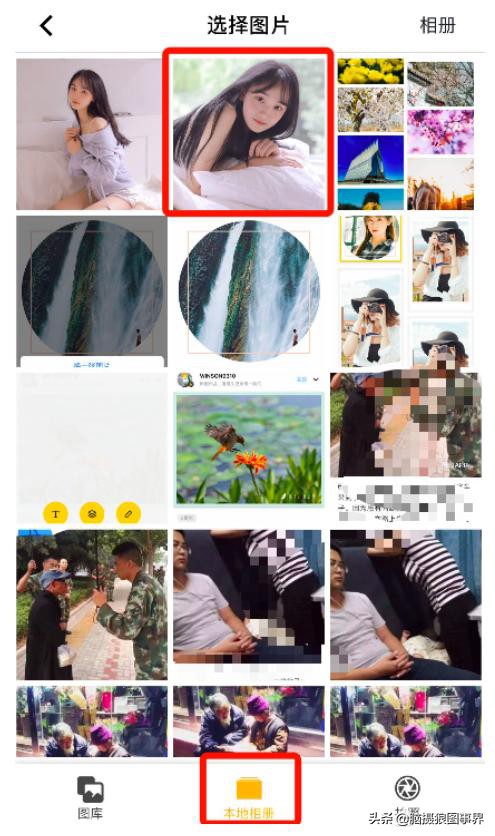 如何快速获得拍立得相纸,拍立得相纸教程