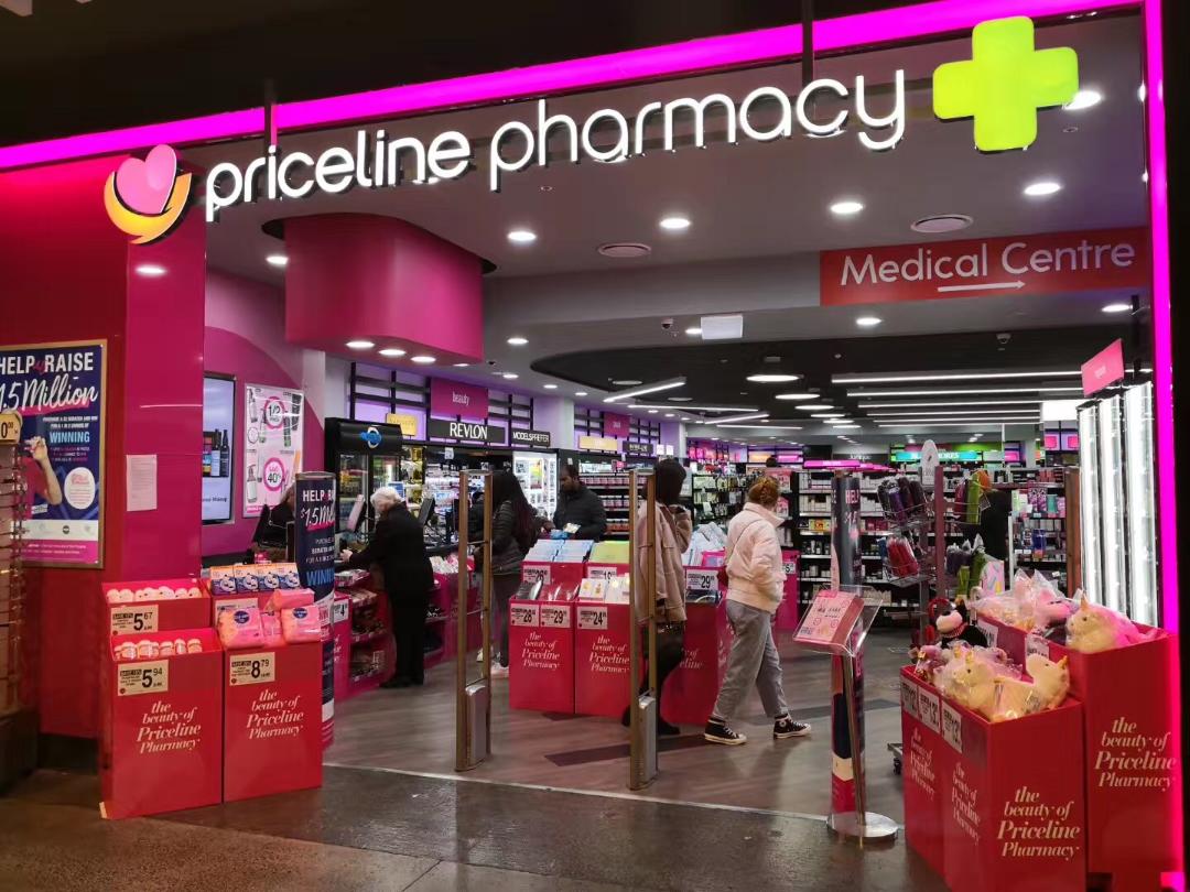 环亚程英奇直播,环亚洗护产品