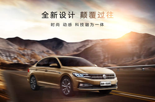 新款大众宝来动力怎么样,大众宝来评测试驾1.5t