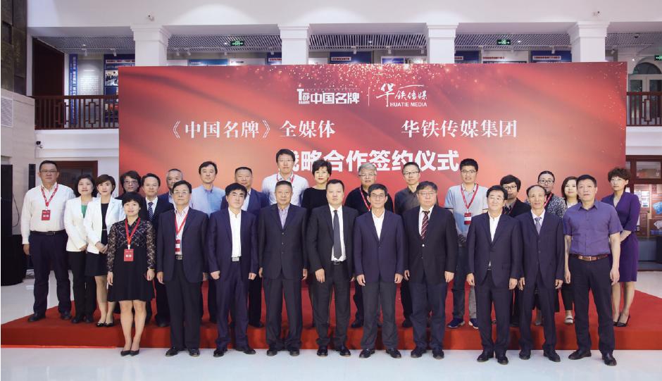 中国广告四十年纪录片,中国广告营销发展的40年