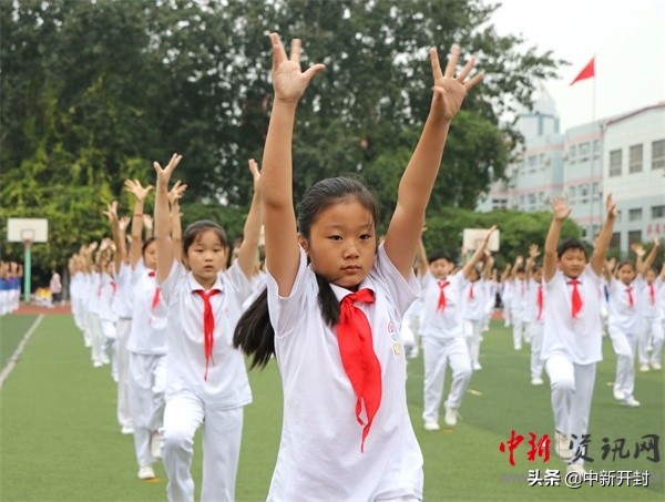 打造四有体育课堂,打造四有体育课堂学习心得