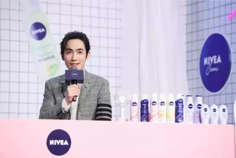 妮维雅||德国百年“大宝”的年轻态营销