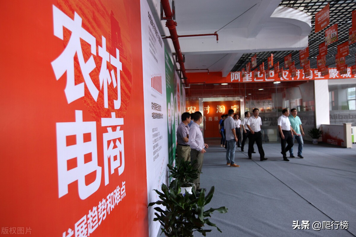 曹县十大镇排名,曹县淘宝镇有哪几个