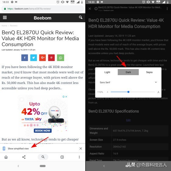 chrome浏览器有哪些隐藏功能,chrome浏览器手机版使用教程