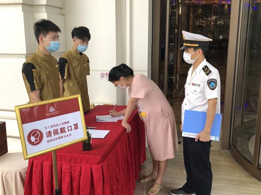 定点酒店疫情防控情况汇报,厦门集美疫情防控重要通告