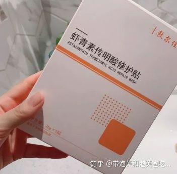 医美面膜护肤视频,有什么好用的医美面膜