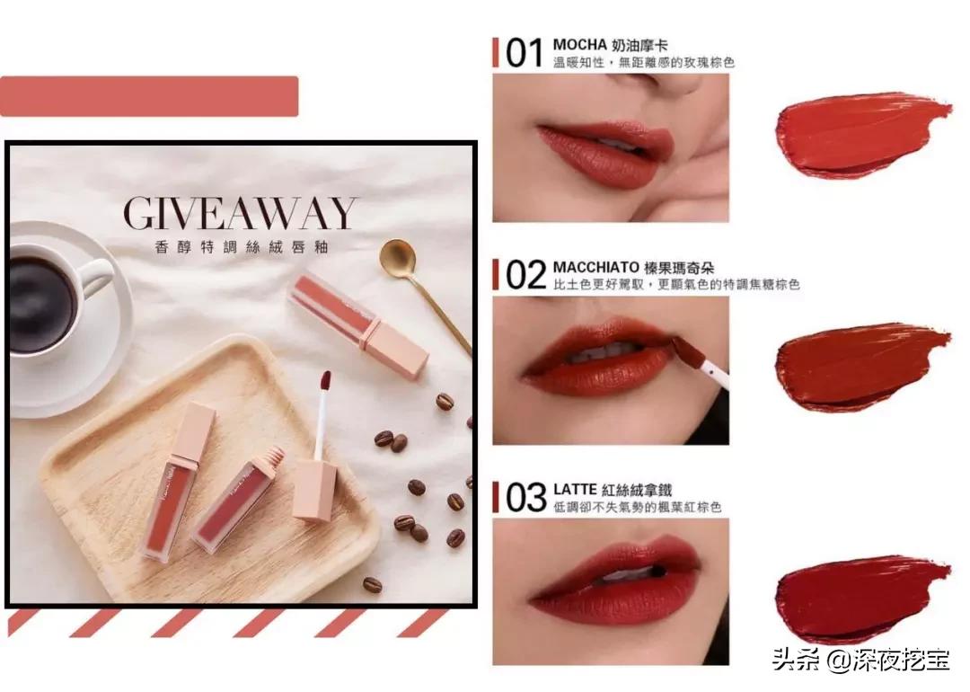 国货平价彩妆排行榜前十名有哪些,国货彩妆平价推荐视频