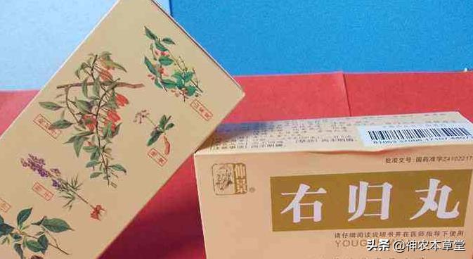 中医名方之首,中医历代名方链接