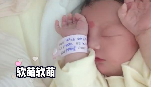 冰柠檬怀二胎,冰柠檬张兆艺晒视频官宣怀二胎