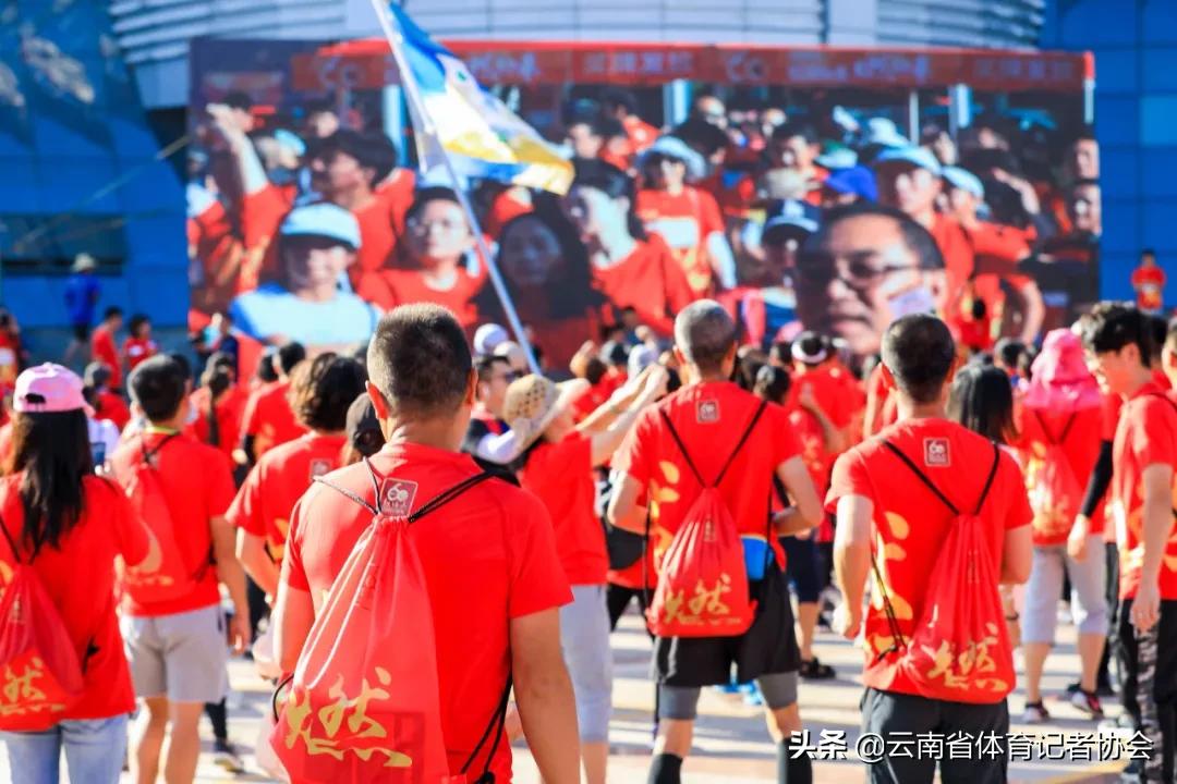 云南体育事业发展,云南省体育体彩活动