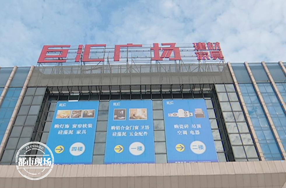 南昌客来福衣柜,南昌客来福