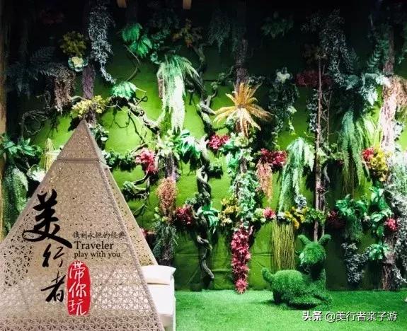 天津汤泉带儿童乐园,天津生态城汗蒸馆