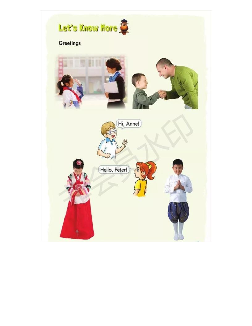 湘少版小学三年级上册英语,小学湘少版英语三年级上册