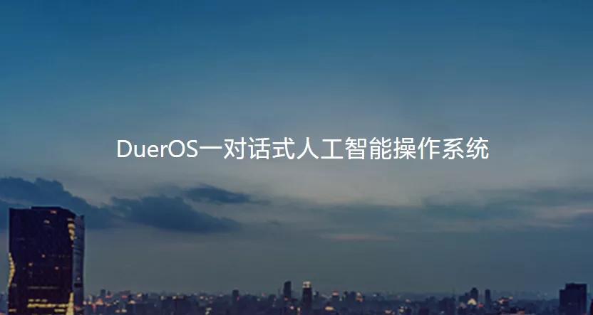 推进智能家居,靠谱的全屋智能重要性