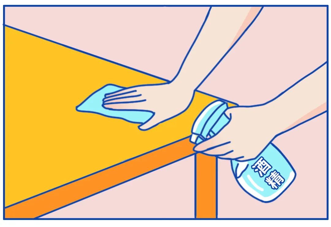 每天都打扫得干干净净的,天天扫地的好处和坏处