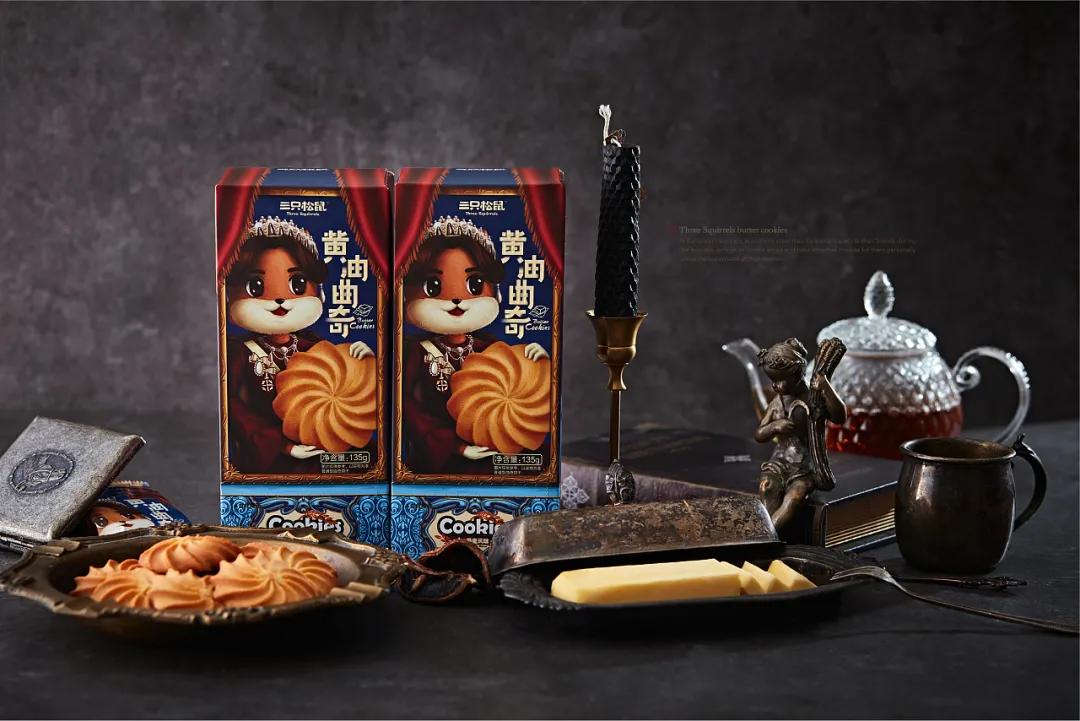 零食包装设计平面图,零食包装设计素材超清