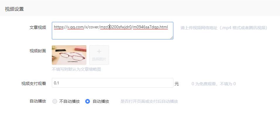 无锡小禾呈科技|如何利用微信,打造自己的分销系统?