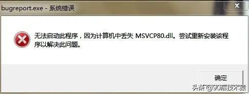 windowsupdate怎么关闭自动更新,windows老是遇到问题需要重启