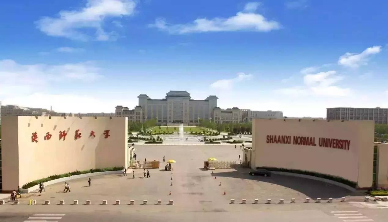 2022陕西大学专业排名一览表,陕西2023年院校专业解读