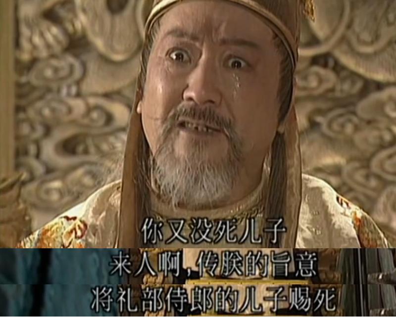 魔幻手机3神话与科幻,魔幻手机第二部神话