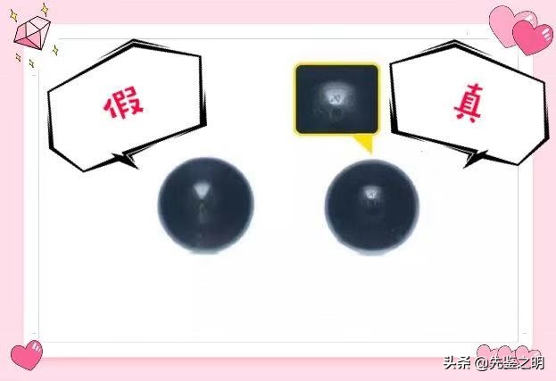 mac子弹头真的假的,mac子弹头怎么鉴定真假