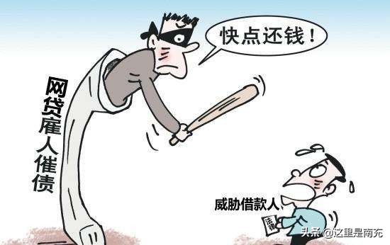 陷入网贷的自述,陷入网贷该如何自救