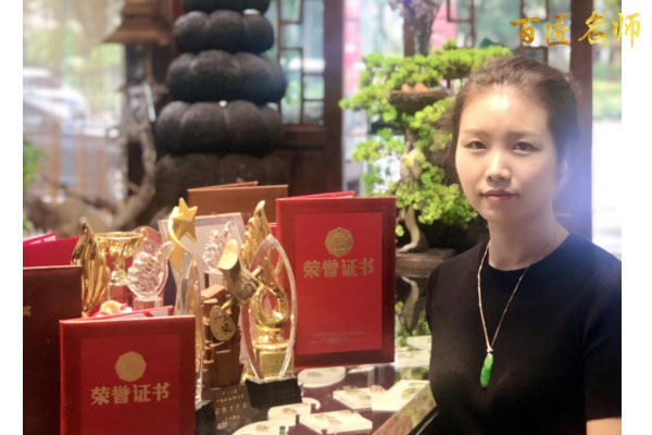 虚怀若谷原创作品,虚怀若谷玉石